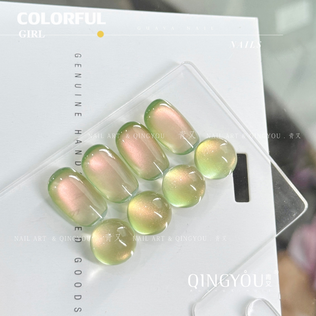 【พร้อมส่ง】ฝรั่งสีแมวตาเจลยาทาเล็บ (Guava color cat eye gel nail polish) .สีอิ่มตัว.สีง่าย.สามารถจัดส่งได้ทันที สี Guava สีทาเล็บเจลลูกแก้วใหม่ล่าสุดจาก