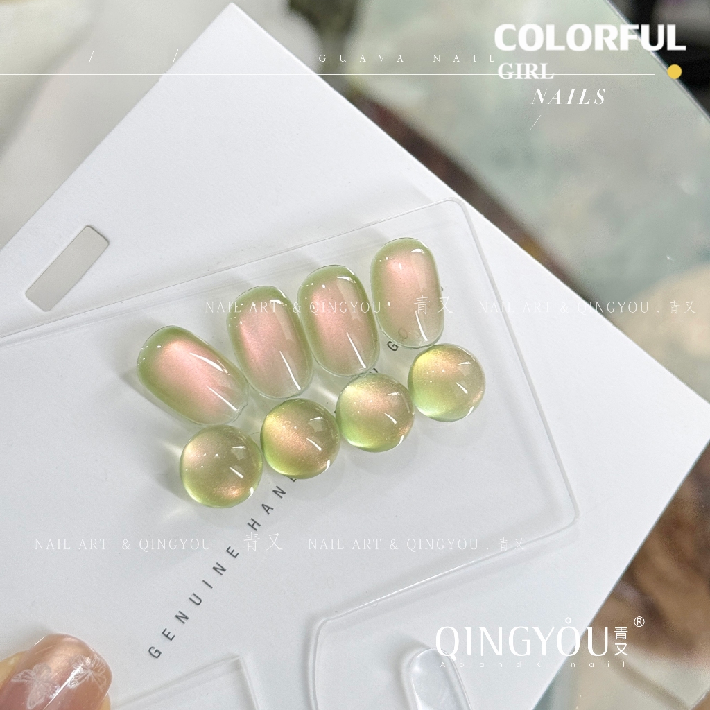 【พร้อมส่ง】ฝรั่งสีแมวตาเจลยาทาเล็บ (Guava color cat eye gel nail polish) .สีอิ่มตัว.สีง่าย.สามารถจัดส่งได้ทันที สี Guava สีทาเล็บเจลลูกแก้วใหม่ล่าสุดจาก