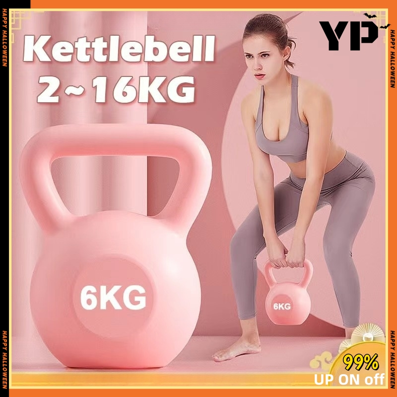 【YP】เคตเทิลเบล 2/4/6/8KG ลูกตุ้มยกน้ําหนัก ดัมเบลหูหิ้ว ลูกยกน้ำหนัก ดัมเบลลูกตุ้ม Kettlebell Dumbbell