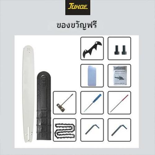 มืออาชีพ เลื่อยโซ่ เลื่อยโซ่ 20 นิ้ว เครื่องตัดไม้ 5800W แรงม้า คมมาก - รูปที่ 6