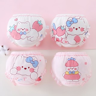 Adabaobao® ᵗʰ เด ็ กสาวผ ้ าฝ ้ าย 100 % ชุดชั ้ นในเด ็ กกา…