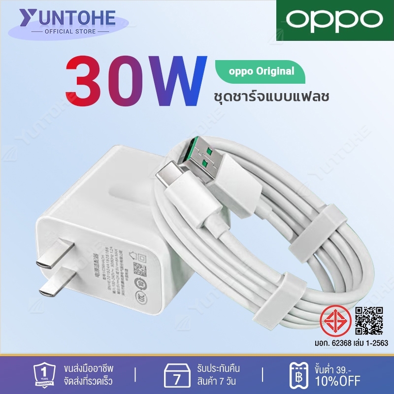 คุณได้รับ ของขวัญ 1 ชิ้น，สายซิลิโคนสำหรับมัดรวมสายชาร์จ