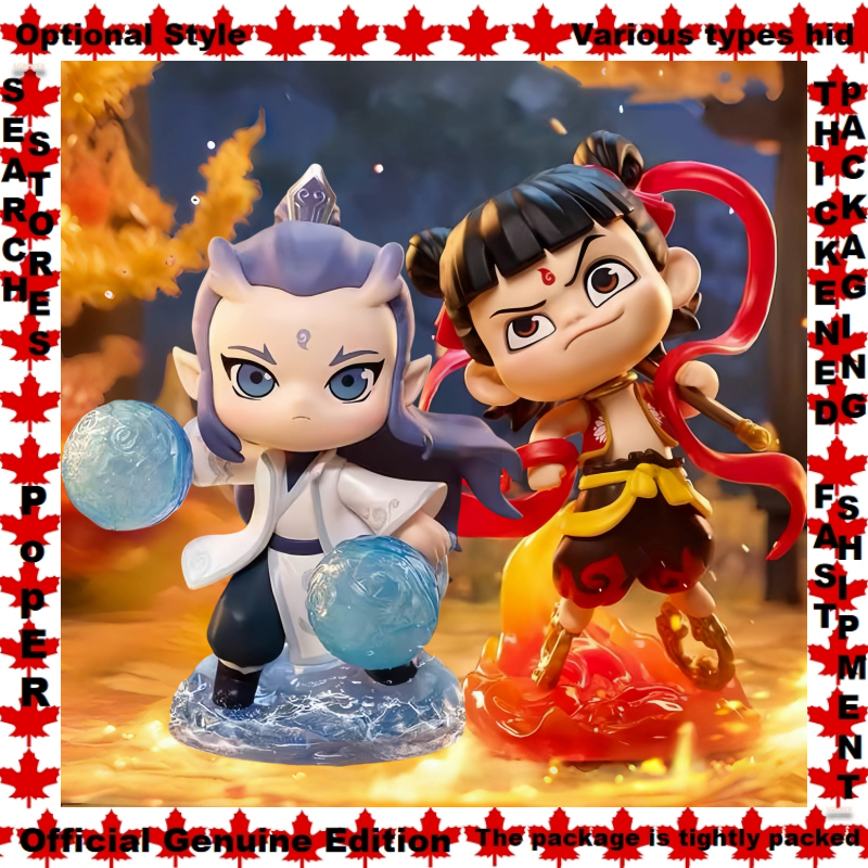 รูปแบบอุปกรณ์เสริม Cuddly Ao Bing Nezha Popmart Nezha 2 Born Bonds Series Doll Garage Kit Blind Box 