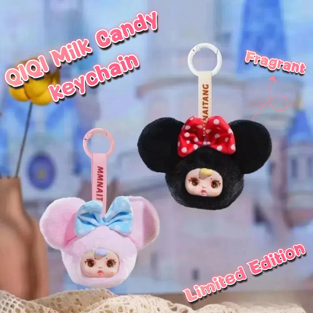 (รุ่นจํากัด) QIQI Milk Candy พวงกุญแจ กลิ่นหอมไวนิลตุ๊กตาของเล่นของขวัญวันเกิดน่ารัก - รูปที่ 4