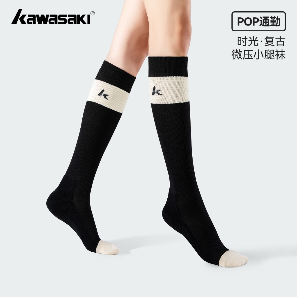 Kawasaki Kace แฟชั่นกีฬาถุงเท้าลูกวัวหญิงแบดมินตันเทนนิส Breathable บาสเกตบอลวิ่งถุงเท้า K1F00-C6705