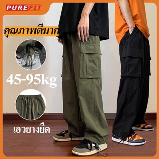 กางเกงคาร์โก้ผู้ชาย กางเกงขายาวผู้ชาย baggy ทรงตรง สไตล์เกาห…