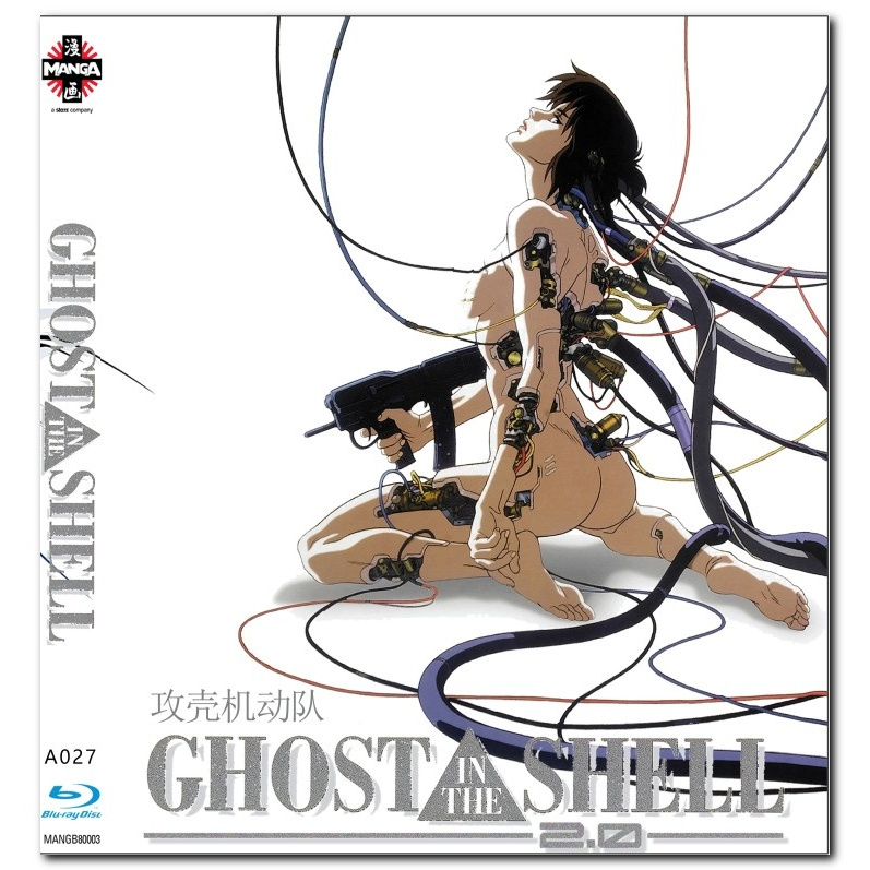 [En]1080P&4K Blu-ray HD Movie Ghost ในเชลล์