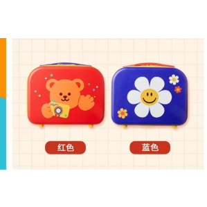 Miniso wiggle กระเป๋าเดินทางแบบกระดิก 29CM