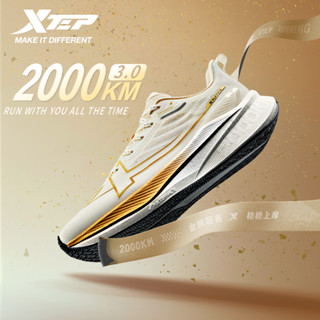 【xtep】2000KM 3.0 | ราชาแห่งการสึกหรอ รองเท้าวิ่ง Unisex รองเ…