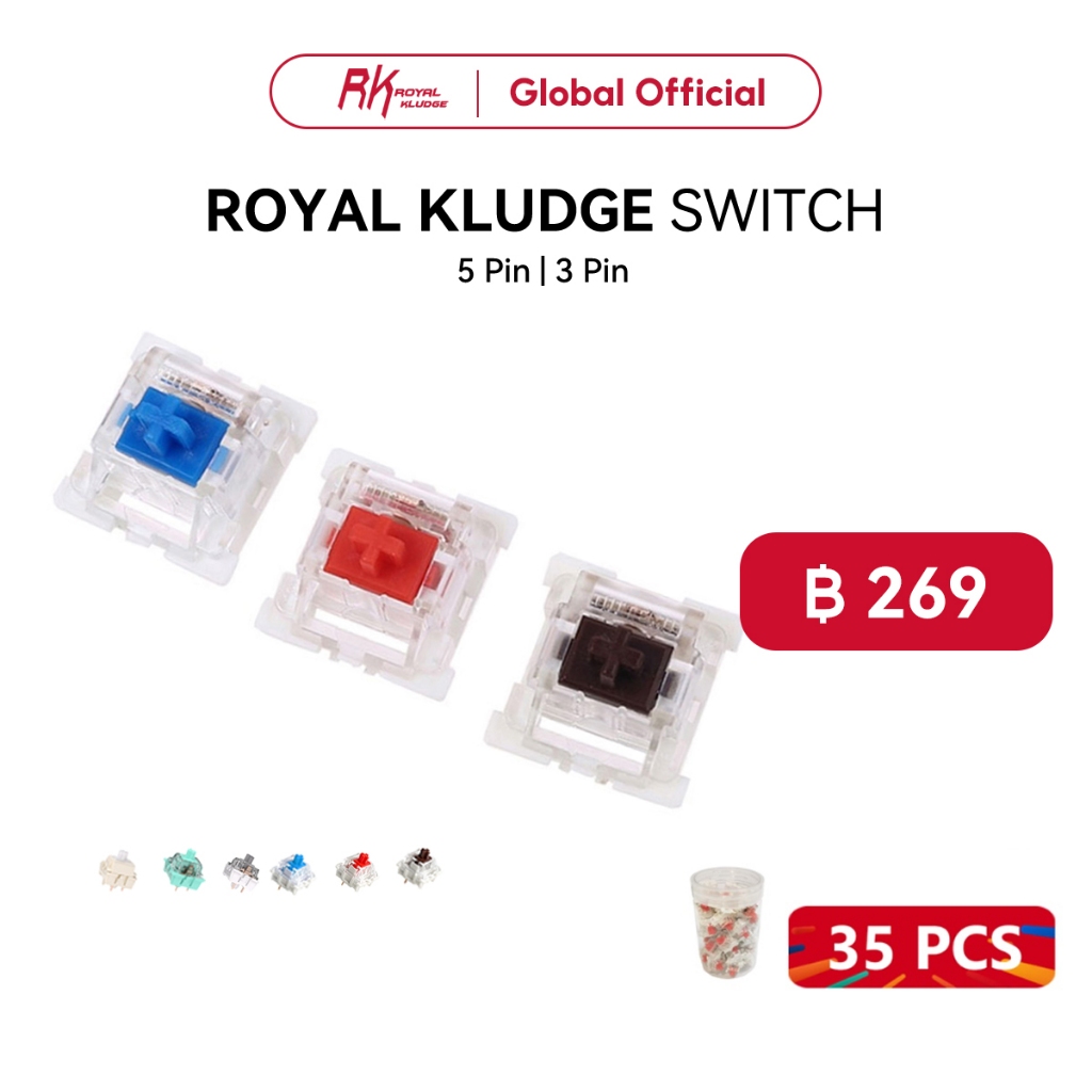 Rk สวิตช์คีย์บอร์ด สีแดง สีน้ําตาล สีฟ้า สําหรับ Cherry MX