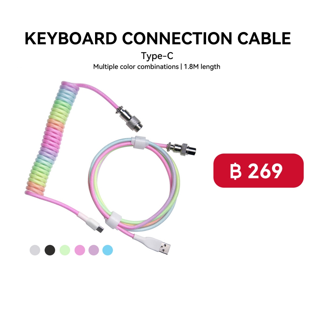ปุ่มกดคีย์บอร์ด PET USB C Type C ขนาดเล็ก GX12 Air Veen Rake Plane