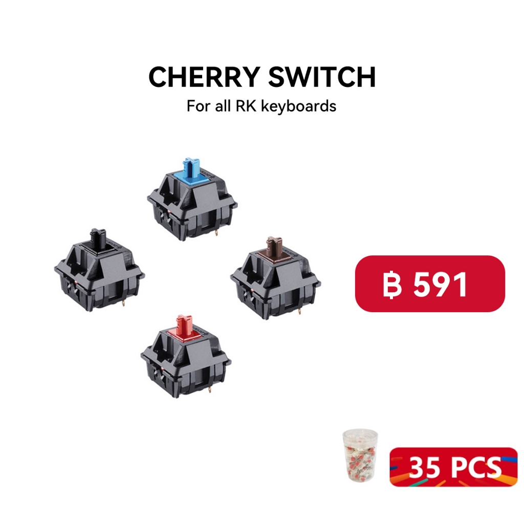 Cherry MX เครื่องทดสอบสวิตช์คีย์บอร์ด สีดํา สีน้ําตาล สีฟ้า สีแดง