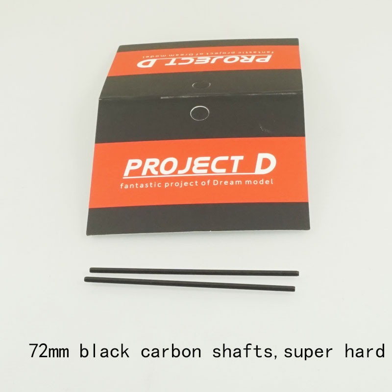 Project D mini 4wd รถแข่งเพลา "คาร์บอน" สีดํา 72mm 2 ชิ้น