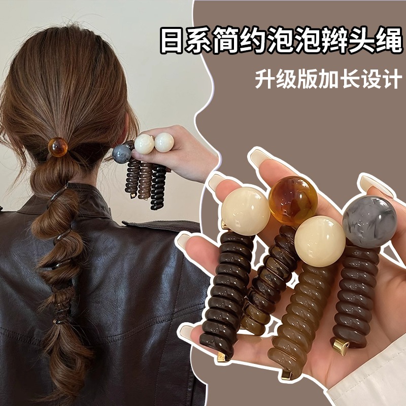 Retro Simple Bubble Braided โทรศัพท์ Line แหวนผมหญิงสไตล์ญี่ปุ่นตรง High-End แถบคาดศีรษะ Classy หางม้าถักผม