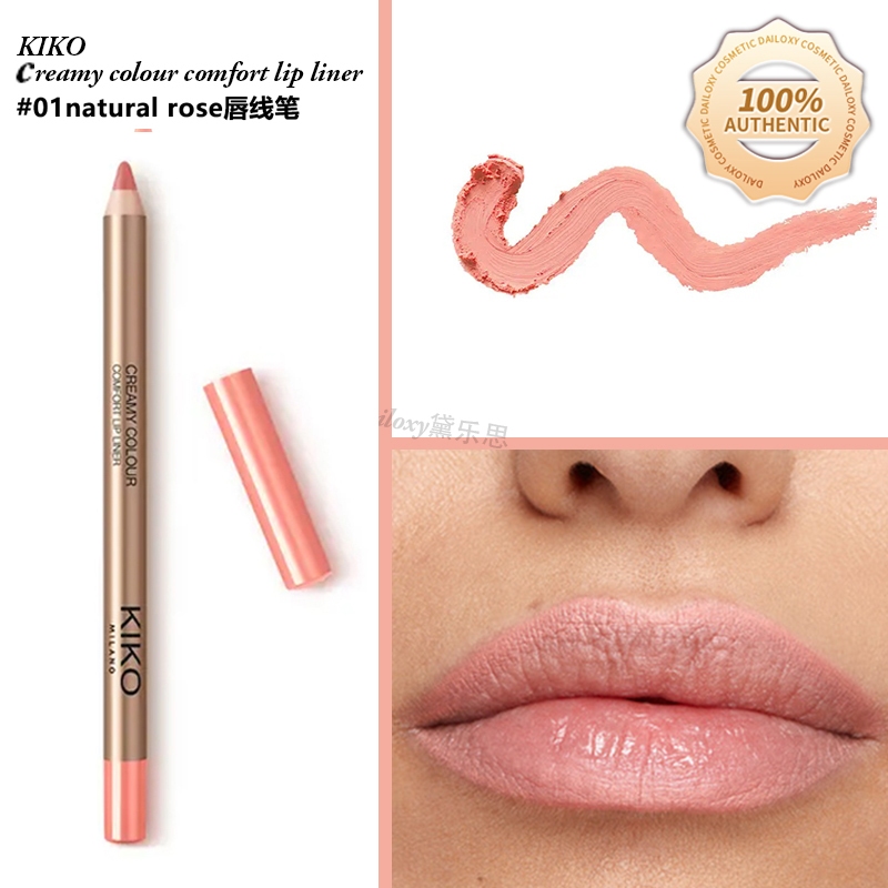 อิตาลี KIKO MILANO Creamy colour comfort lip liner crayon levres Lippenkonturensift #01