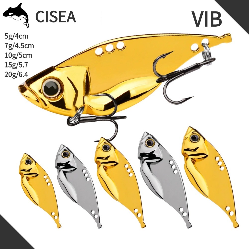 CISEA F69 vib lure เหยื่อยาง ปลา ตกปลา ตกปลา เหยื่อจิ๊ก เหยื่อ