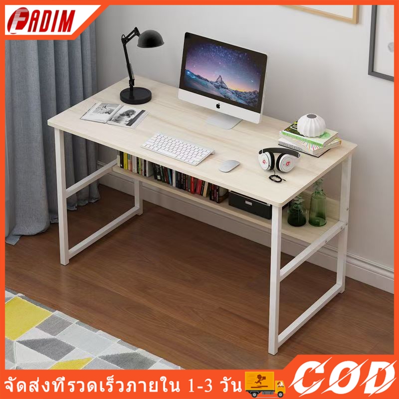 โต๊ะคอมพิวเตอร์ โต๊ะทำงาน 100/120ซม โต๊ะทำงานอ่านหนังสือ โต๊ะแข็งแรงทนทาน ประกอบง่าย สไตล์เรียบง่าย