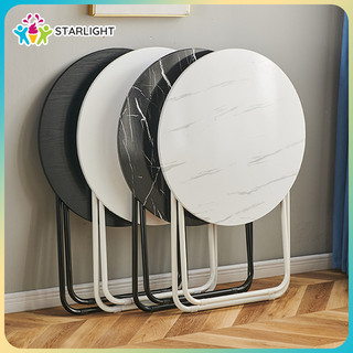 STARLIGHT Folding Table Nordic Marble Round Table Long Table Small Family Dining Table