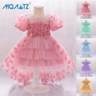 Mqatz Trailing ดอกไม้ 1st ชุดเด็กผู้หญิงสําหรับเสื้อผ้าเด็กช…