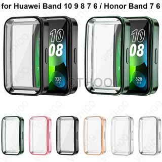 เคสTPUแบบนุ่มปกป้องหน้าจออุปกรณ์เสริมคลุมทั้งหมดสําหรับHuawei Band 11 pro 10 9 8 7 6 / Honor Band 7 6
