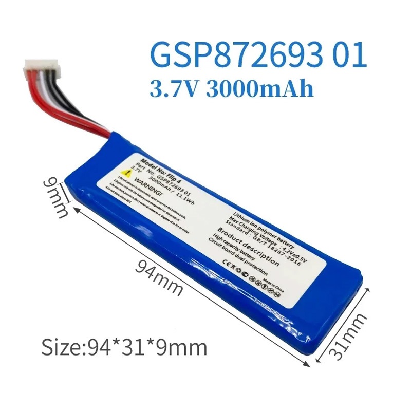 เปลี่ยนแบตเตอรี่ 3.7V 3000mAh สําหรับ JBL Flip4 รุ่น GSP87269301 ลําโพงบลูทูธความจุสูง