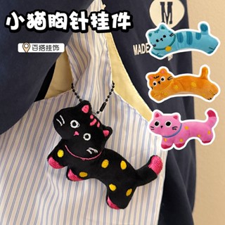 จี้พวงกุญแจแมวลายจุดตุ๊กตาการ์ตูนน่ารัก