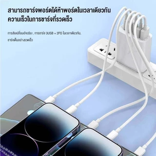 Fast Charger Adapter180W หัวชาร์จเร็ว 3USB+2PD ชาร์จเร็ว Pd65w อะแดปเตอร์ชาร์จเร็ว 5 พอร์ต USB Type C ใช้ได้กับทุกรุ่น