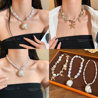Baroque pearl conch ปลาดาวสร้อยคอวันหยุดริมทะเล ethos clavic…