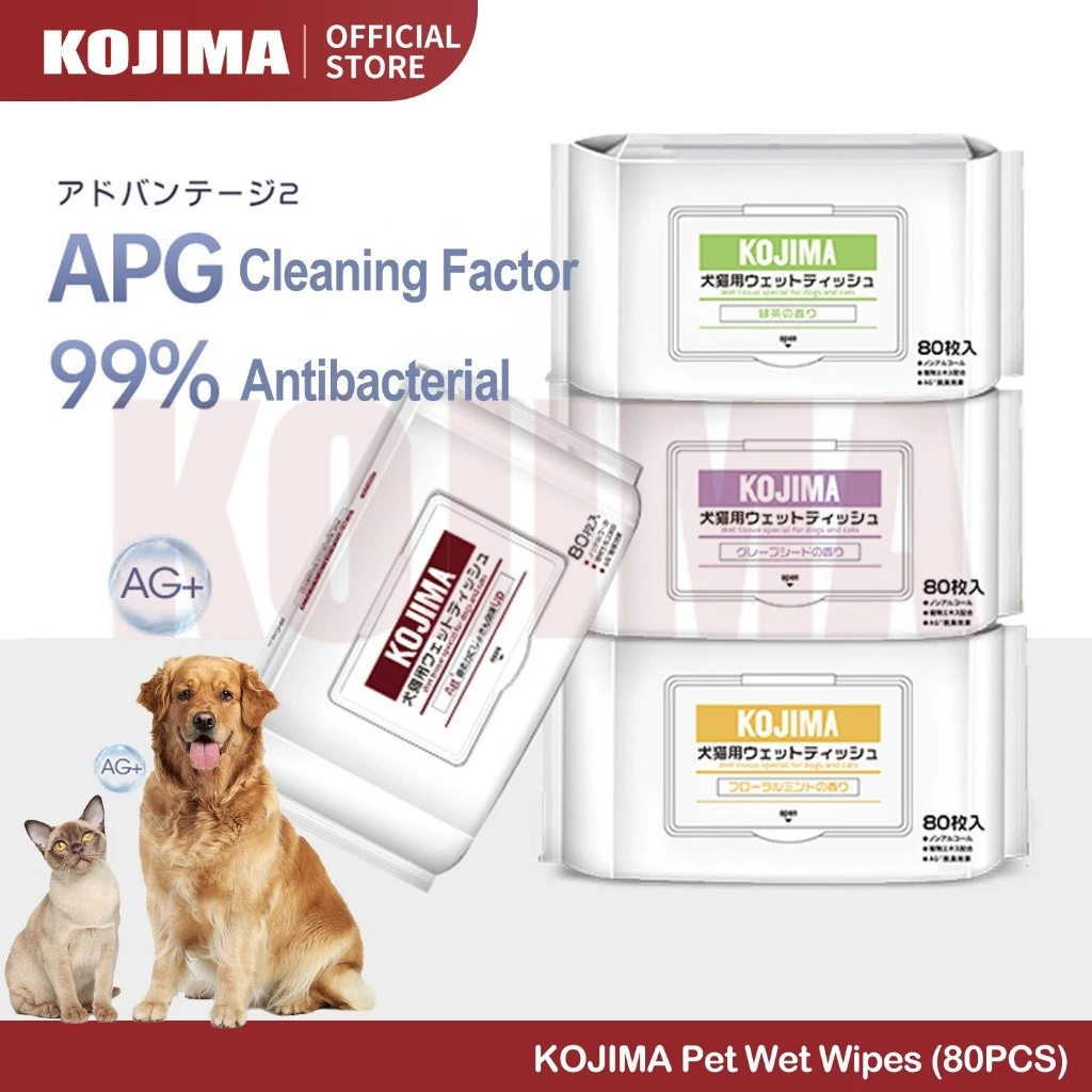 JAPAN KOJIMA Pet Wipes ทิชชู่เปียกสำหรับสัตว์เลี้ยง ผ้าเปียก เพิ่มความชุ่มชื้น ดูแลขน (80 ชิ้น)
