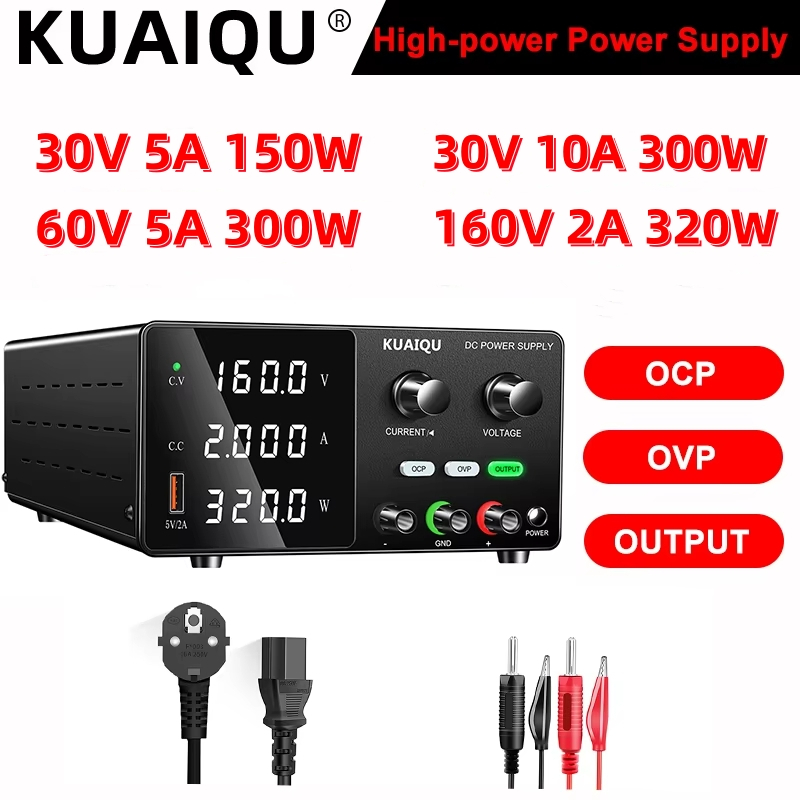 【ค่าส่งฟรี】KUAIQU เครื่องจ่ายไฟ DC Power Supply ปรับค่าได้ 30V 60V 160V 5A 10A 2A OCP OVP  ใช้สำหรับซ่อมโทรศัพท์มือถือ แหล่งจ่ายไฟ