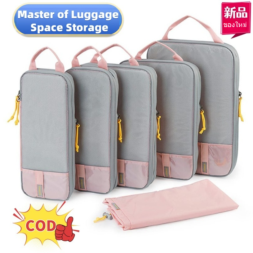 [Flash Sale] 6PC Travel Storage Set – กระเป๋าจัดระเบียบซิปสําหรับงานหนัก + ที่เก็บเสื้อผ้า XL | จัดส่งรวดเร็ว ลด 50%!