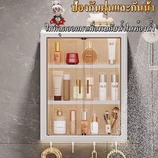 [COD]🚚จัดส่ง24ชม🚀ตู้เก็บของติดผนัง,ตู้สำหรับห้องน้ำและห้องครัว มีประตูแม่เหล็ก 3 ชั้น ตู้เก็บของ ติดผนัง ไม่เจาะ มินิมอล ติดผนังในห้องน้ำ อเนกประสงค์