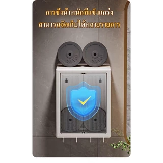 [COD]🚚จัดส่ง24ชม🚀ตู้เก็บของติดผนัง,ตู้สำหรับห้องน้ำและห้องครัว มีประตูแม่เหล็ก 3 ชั้น ตู้เก็บของ ติดผนัง ไม่เจาะ มินิมอล ติดผนังในห้องน้ำ อเนกประสงค์