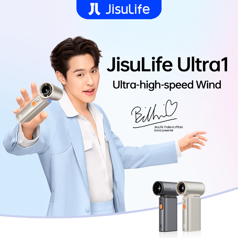 Billkin X JisuLife 3 in 1 พัดลมพกพา แบตเตอรี่ 9000 mAh ชาร์จได้ พร้อมฟังก์ชั่นกันฝุ่น ขนาดเล็ก พร้อมความเร็ว 1-100 ระดับ จอแสดงผล LED ตั้งแคมป์กลางแจ้ง