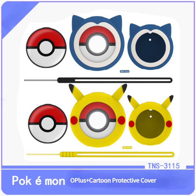 Pokémon Pokémon Pokémon GO Plus+เคสการ์ตูน Poké Ball Pikachu เคสซิลิโคนพร้อมสายคล้องมือ