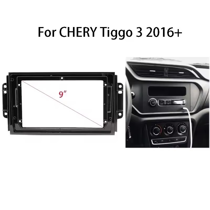 9 นิ้ว Android Player กรอบ 2DIN หัวรถวิทยุ Dash กรอบแผงสําหรับ 2016 CHERY TIGGO 3X