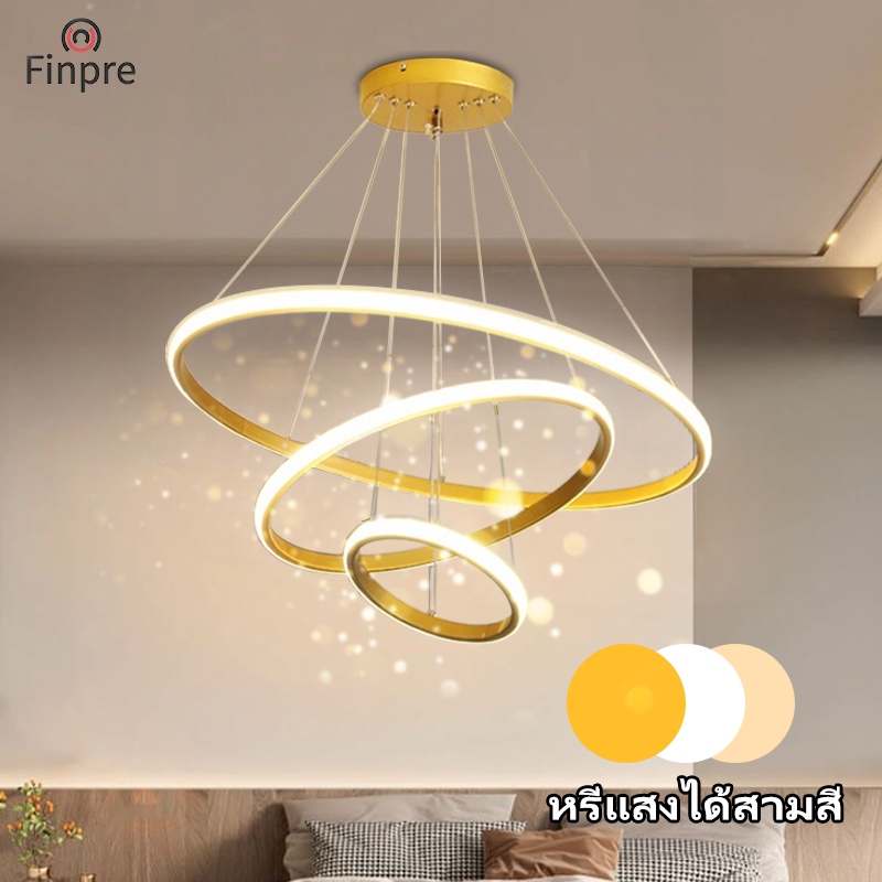 นําโคมระย้าสามสีหรี่แสงได้3แหวนการออกแบบที่ทันสมัยหรูหราที่เรียบง่ายนอร์ดิกโคมระย้าเหมาะสําหรับห้องนั่งเล่น,ห้องรับประทานอาหาร,ห้องนอน,ค