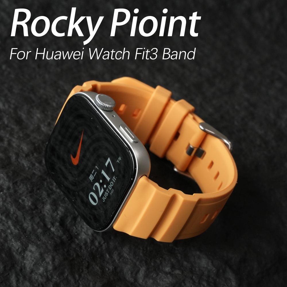 Rocky Point สายซิลิโคนที่ทนทานสําหรับ Huawei Watch Fit3 Watchband Sport Breathable Liquid Silicone B