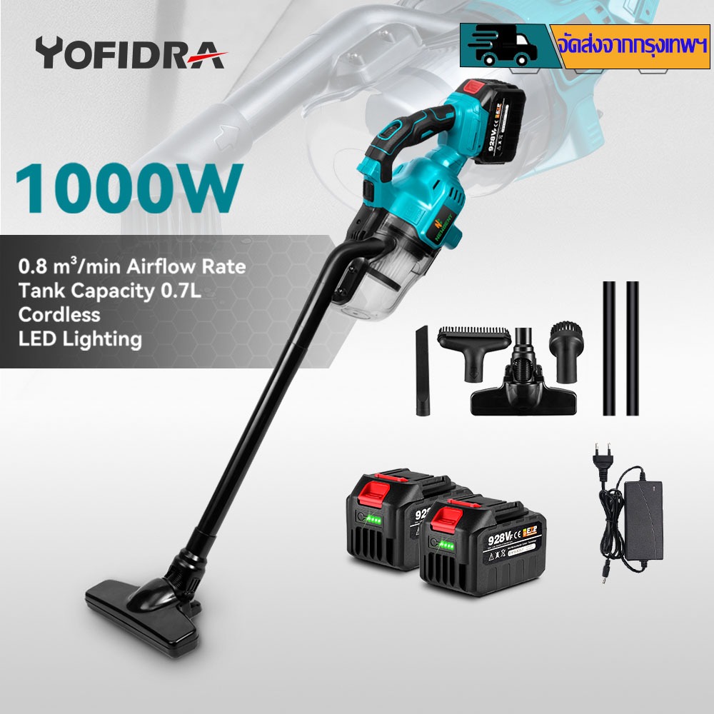 [จัดส่งในกรุงเทพฯ]7in1 เครื่องดูดฝุ่นไฟฟ้าไร้สาย 1000W 18V แบบชาร์จไฟได้ สําหรับ Makita