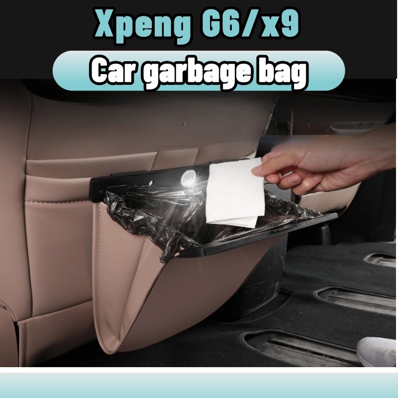 Xpeng g6/x9 แม่เหล็ก ดำ/แดง/ส้ม/เบจ กันกลิ่น ติดตั้งง่ายไม่ต้องเจาะ กระเป๋าเก็บของข้างเบาะรถ