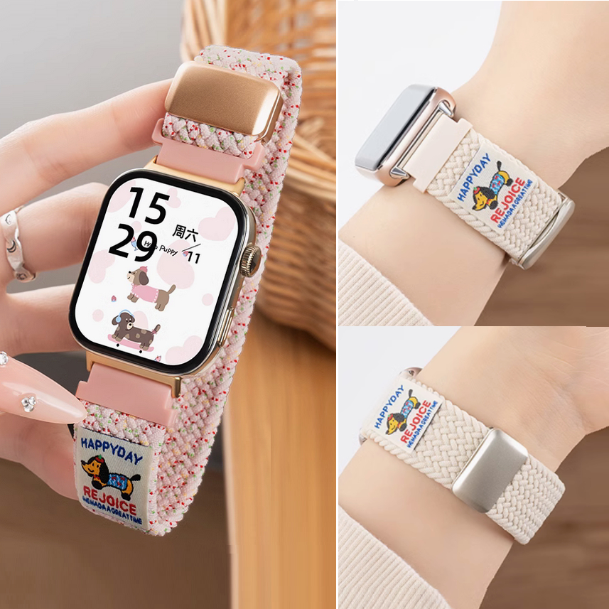 Nylon Puppy Braided Watch Strap Compatible For Redmi Watch 5 active Strap Redmi Watch 5 lite สาย Redmi Watch 4 / Redmi Watch 5 สาย Redmi watch 3 active / Redmi watch 3 lite / Redmi watch 3 สาย Redmi Watch 4 Strap / mi band 9 pro / mi band 8 pro สายนาฬิกา