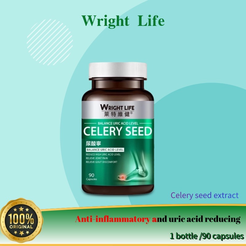 ซื้อ 2 แถม 1 #WrightLifeUricAcidSupport -สมดุลกรดยูริคธรรมชาติสําหรับสุขภาพร่วมและไต | 60 แคปซูล | สารสกัดจากเมล็ดคื่นฉ่าย: ยับยั้งการผลิตกรดยูริก