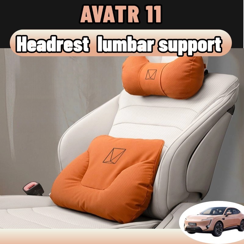 Avatr 11 หมอนรองคอ รองไหล่ ที่รองพิงหลังสำหรับรถยนต์ พนักพิงศีรษะ เมมโมรี่โฟม สีดำ ผ้า ของแต่งรถยนต