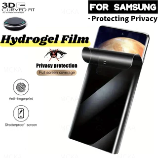กันมอง S24 Ultra ฟิล์มไฮโดรเจล Hydrogel ซัมซุง SAMSUNG Note20Ultra Note10Plus Note9 S23Ultra S10Plus S23 S22 S21 S20 S10 ฟิล์มป้องกันหน้าจอโค้งความเป็นส่วนตัวAnti-Glare Softฟิล์ม