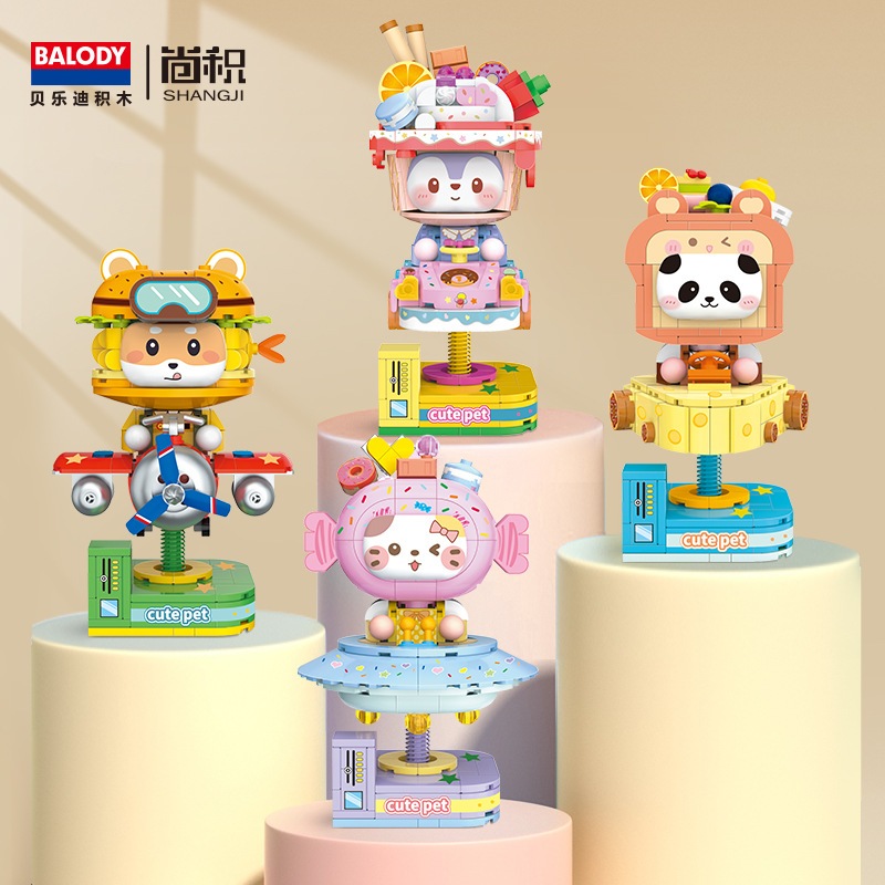 การ์ตูนต่างๆรูป ถาม สัตว์เลี้ยงโยกรถเข็นอาคารบล็อกของเล่นของขวัญ