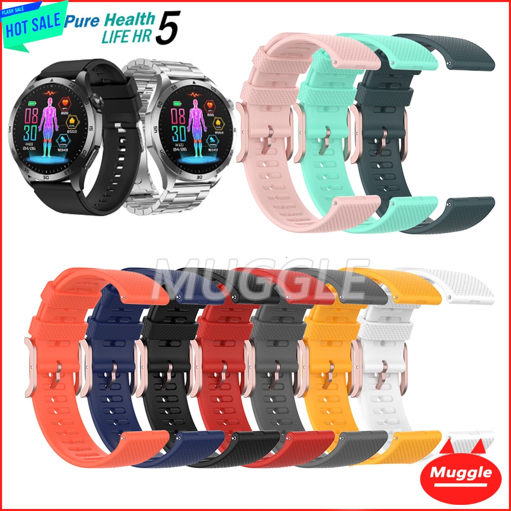 Purehealth PH Life HR5 สายรัดสมาร์ทนาฬิกา Pure Health Life HR 3 4 PRO ซิลิโคนนุ่มกีฬา Band สายนาฬิกา