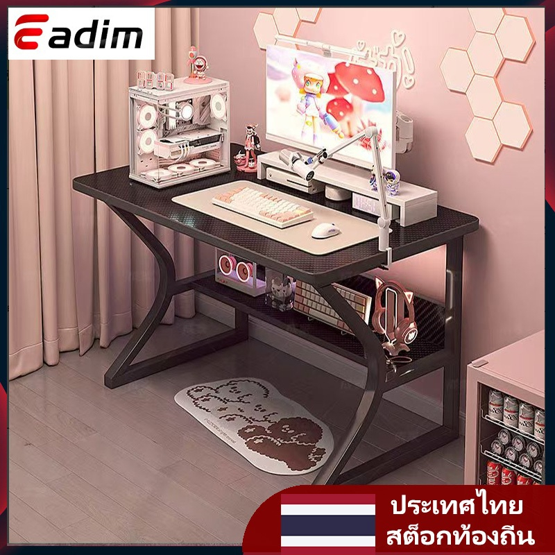 โต๊ะเรียน โครงเหล็กทนทาน โต๊ะเล่นเกม โต๊ะเล่นเกม โต๊ะคอมพิวเตอร์ ตามหลักสรีรศาสตร์ ทันสมัย