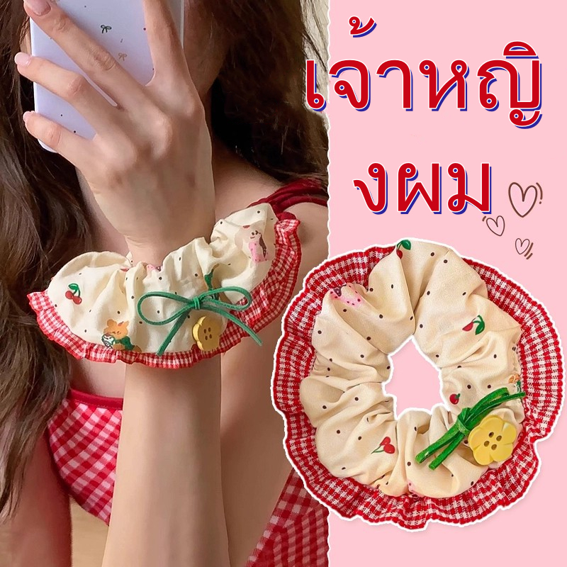 ใหม่ ยางรัดผมหางม้า ผ้าตาข่าย ทนทาน สไตล์เกาหลี สําหรับผู้สูงอายุ 2025