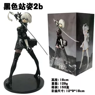 เกม NieR:ฟิกเกอร์ Automata YoRHa No. 2 Type B YoRHa No. 9 ประเภท S YoRHa ประเภท A No.2 เซ็กซี่ 15 ซม.PVC Action Figure Amine คริสต์มาสของขวัญสะสม Figurine