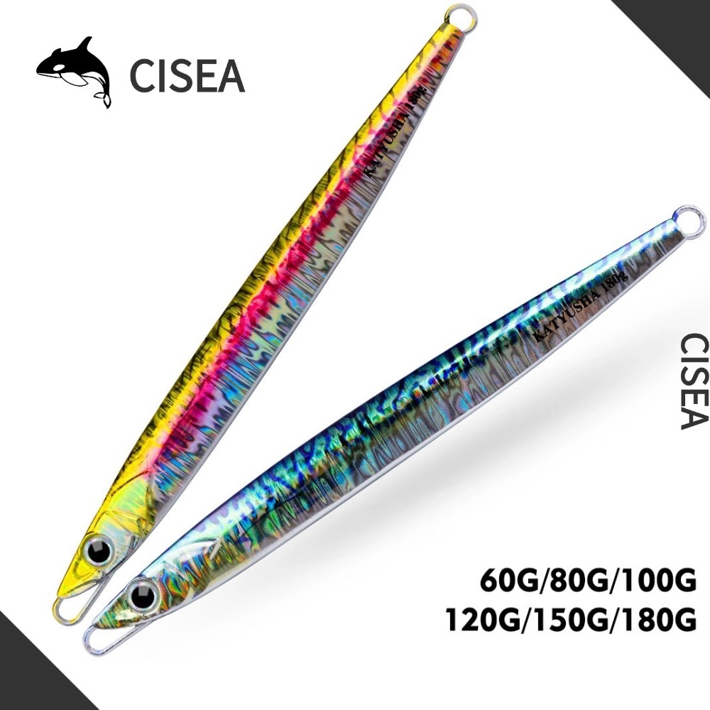 CISEA F125 sinking jiging เหยื่อยาง ปลา ตกปลา ตกปลา เหยื่อจิ๊ก เหยื่อ – โปรปัง